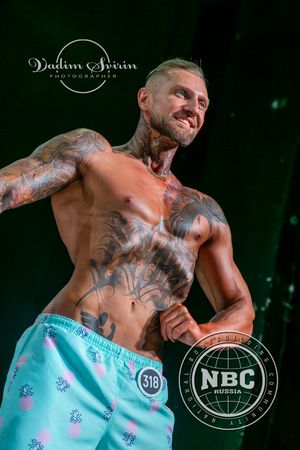 Фотограф Вадим Свирин